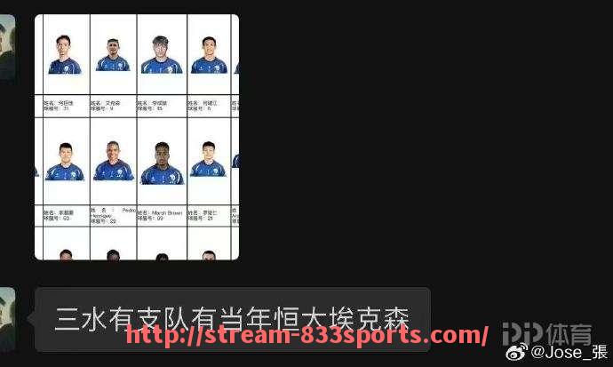 833体育直播-2024年NBA各队主场胜率排名背后的数据逻辑探析